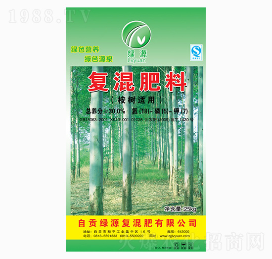 ��䌣�Ïͻ����18-5-7-�GԴ