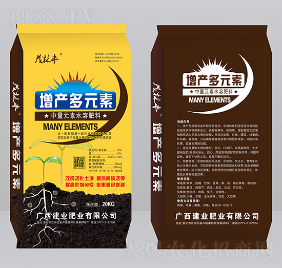 ����Ԫ��ˮ�ܷ���-���a��Ԫ��-���I(y��)