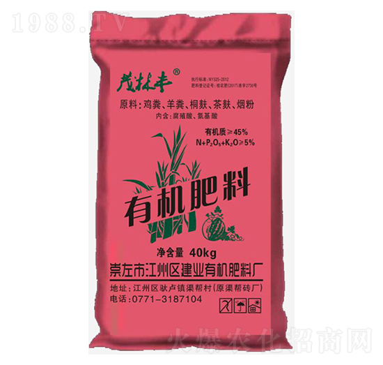 ��ɫ���b�ЙC(j��)����-���I(y��)