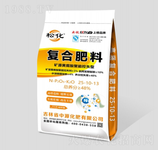 �VԴ�S������ܿ�ʧ�͏ͺϷ���25-10-13-��Դ����