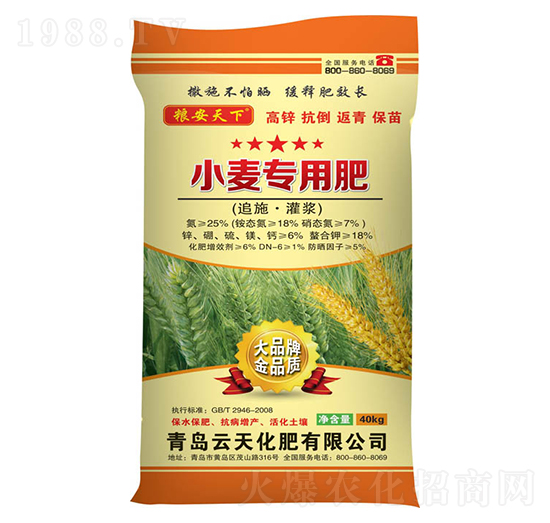 С����(zhu��n)�÷�-���컯��