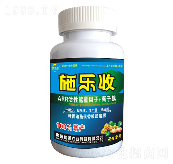 ���������~���-ʩ��(l��)��-�i��(r��n)�r(n��ng)�I(y��)