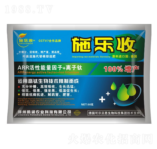 ���b�~���-ʩ����-�i��(r��n)�r(n��ng)�I(y��)