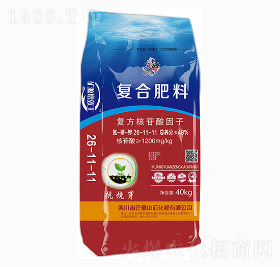 ��(f��)�Ϸ���26-11-11-������ʯ��