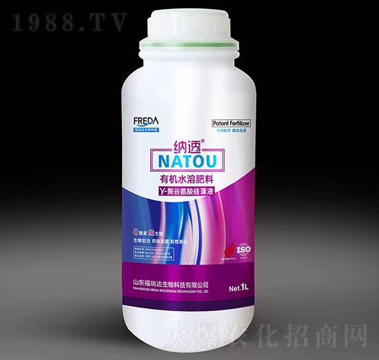 1L�ЙCˮ�ܷ�-Y-�۹Ȱ������Һ-�����_