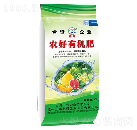 40kg�r(n��ng)���ЙC(j��)��-��������