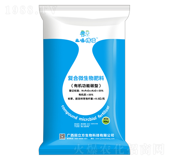 20%��(f��)��΢�������-��ζ��Ԓ-������