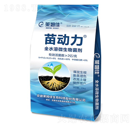 ȫˮ��΢�������-���(d��ng)��-������