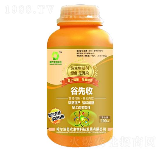 �������Ƅ�-������-�W�r(n��ng)����