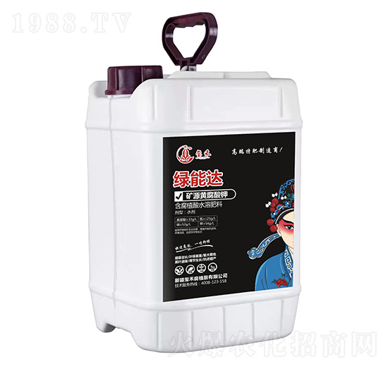 礦源黃腐酸鉀-綠能達-璽禾