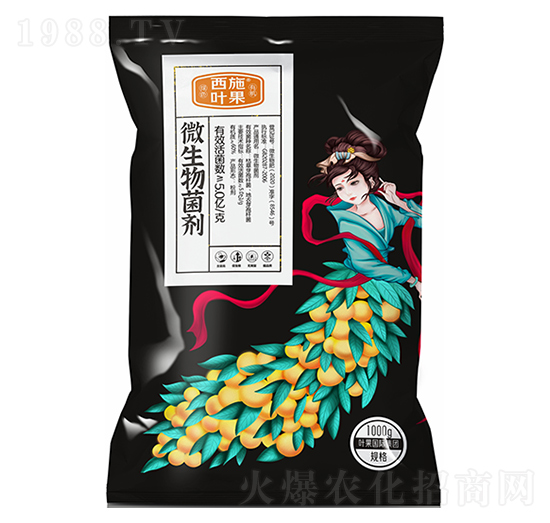 ΢�������-��ʩ�~��-�~������