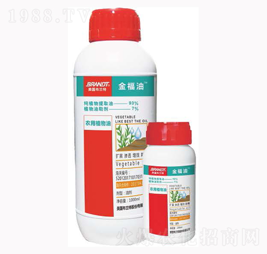 農(nóng)用植物油-金福油-隆戈?duì)? style=