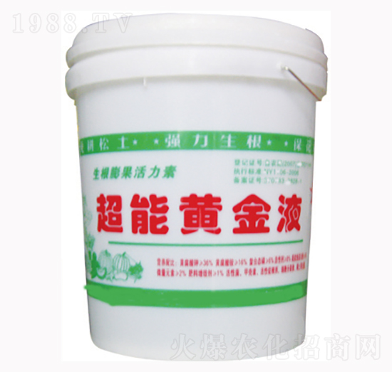 �����S��Һ-��������