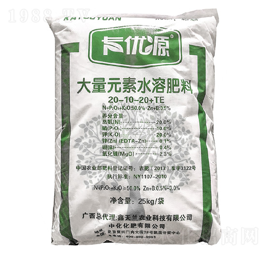 ����Ԫ��ˮ�ܷ���20-10-20+TE-����(y��u)Դ-�����m�r�I(y��)