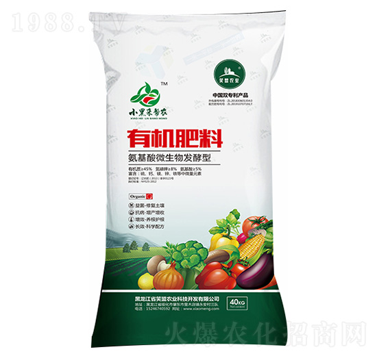 ������΢����l(f��)�����ЙC(j��)����-С�ځ��æ-Ц��