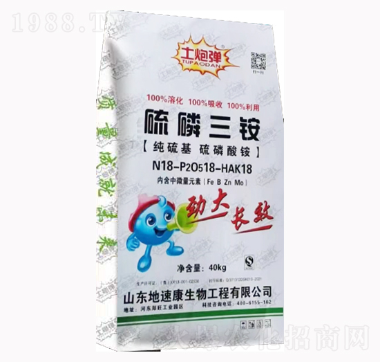 �������@18-18-18-���ڏ�-���ٿ�