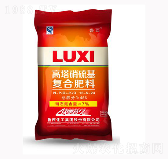 �����������(f��)�Ϸ���16-5-24-ɽ���r(n��ng)�Y