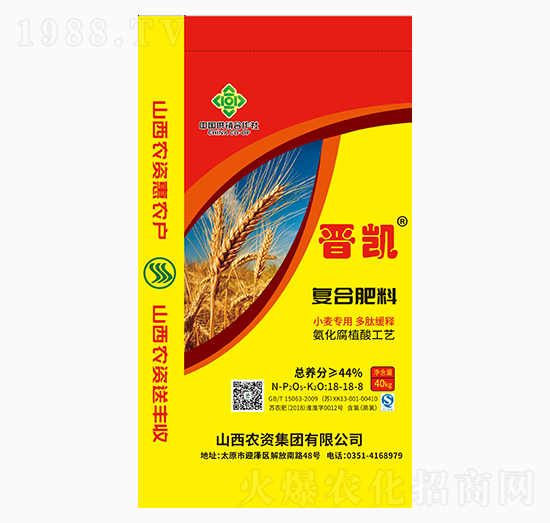 ��(f��)�Ϸ���18-18-8-�x�P-ɽ���r(n��ng)�Y