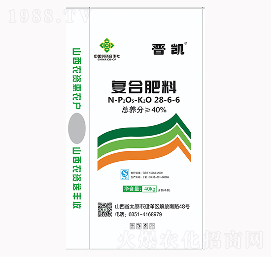 �ͺϷ���28-6-6-�x�P-ɽ���r(n��ng)�Y