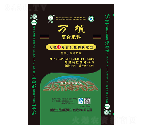 �ЙC�����LЧ�ͺϷ�15-5-20-�fֲ1̖