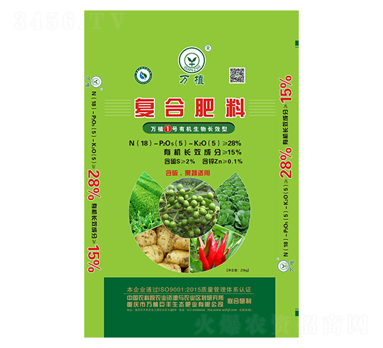 �ЙC(j��)�����L(zh��ng)Ч��(f��)�Ϸ�18-5-5-�fֲ1̖(h��o)