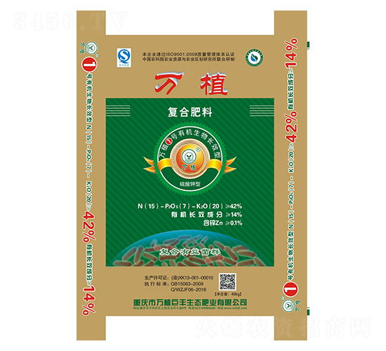 �ЙC(j��)�����L(zh��ng)Ч��(f��)�Ϸ�15-7-20-�fֲ1̖(h��o)