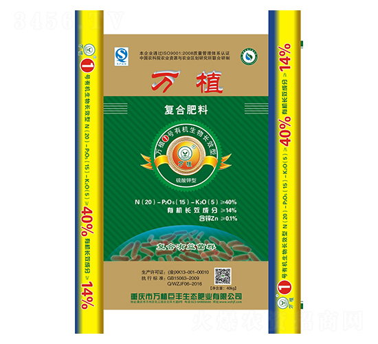 �ЙC�����LЧ��(f��)�Ϸ�20-15-5-�fֲ1̖