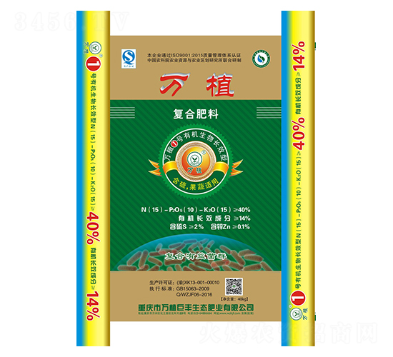 �ЙC(j��)�����L(zh��ng)Ч�͏�(f��)�Ϸ���15-10-15-�f(w��n)ֲ1̖(h��o)