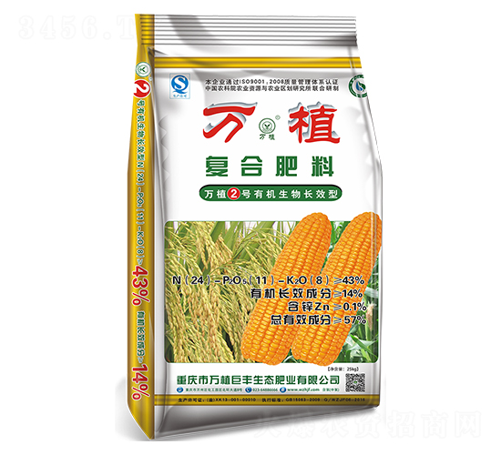 �ЙC�LЧ�͏ͺϷ�24-11-8-�fֲ2̖