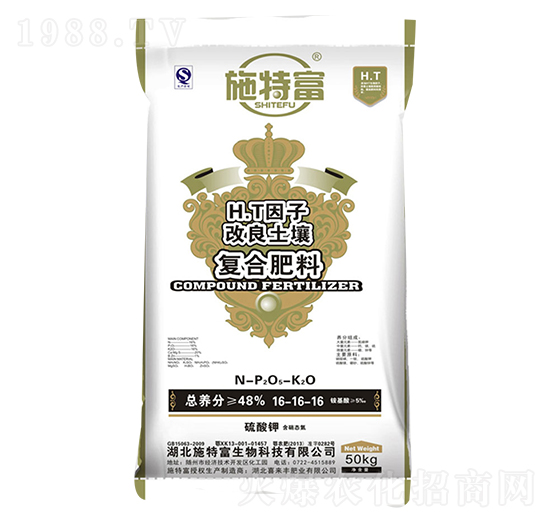 ����⛏ͺϷ���16-16-16-ʩ�ظ�