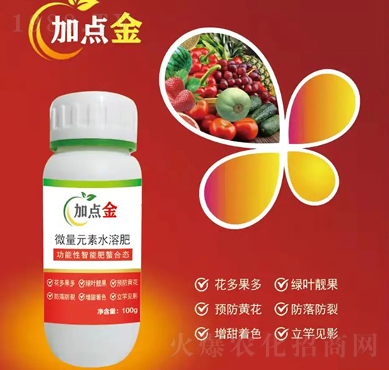 ΢��Ԫ��ˮ�ܷ�-���c(di��n)��-�ф�(chu��ng)�G��