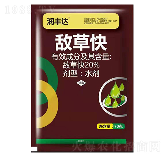 20%���ݿ�ˮ��-���S�_-�֠��S