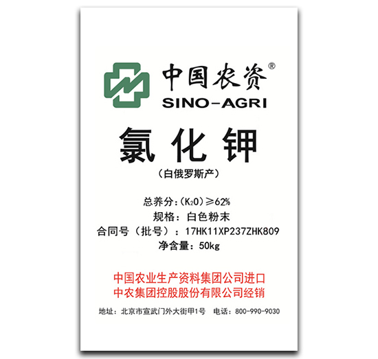 ��ɫ��ĩ�Ȼ��-���r(n��ng)���F(tu��n)