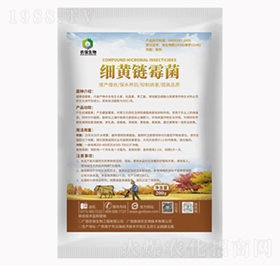 ��(x��)�S�ù��-�r(n��ng)������