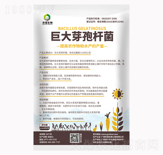 �޴�ѿ�ߗU��-�r(n��ng)������