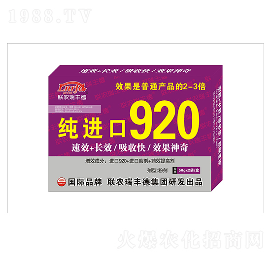 ���M(j��n)��920-���S��