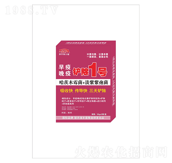 ���������P��1̖-(li��n)�r(n��ng)���S��