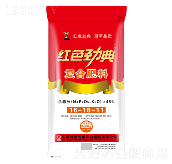 45%��(f��)�Ϸ���16-18-11-�tɫ�ŵ�