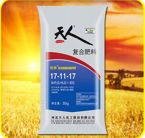 ��(f��)�Ϸ���17-11-17-���˻���