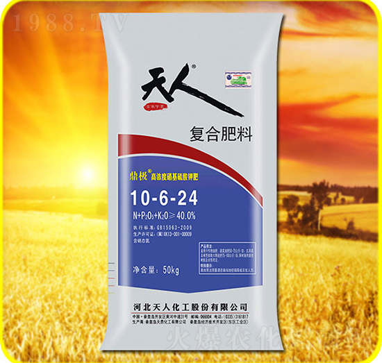 ��(f��)�Ϸ���10-6-24-���˻���