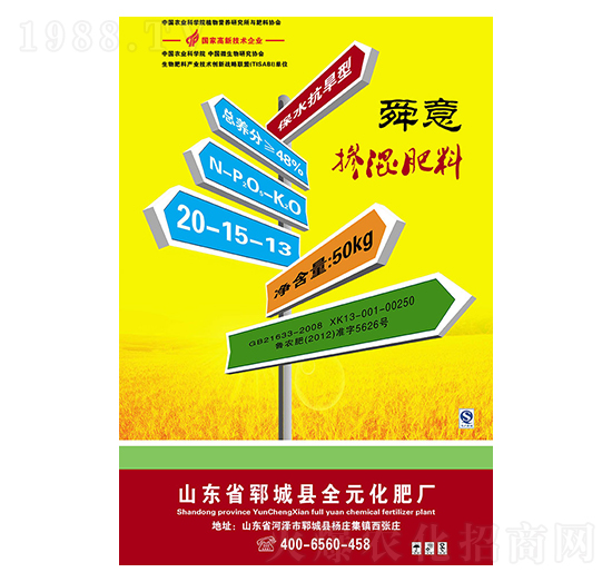 �������25-15-13-˴��-���r(n��ng)�r(n��ng)�I(y��)