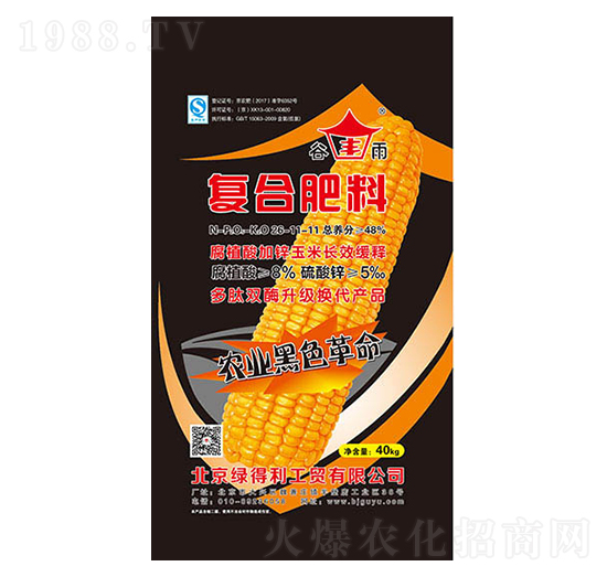 ��ֲ�����׌�(zhu��n)�Ï�(f��)�Ϸ�26-11-11-���r(n��ng)�r(n��ng)�I(y��)