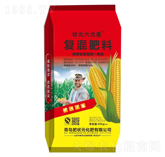 �ʠ�Ԫ���׌��Ï�(f��)�����22-16-16-��Ԫ��Ԫ��