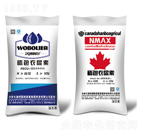 ���������-¡������