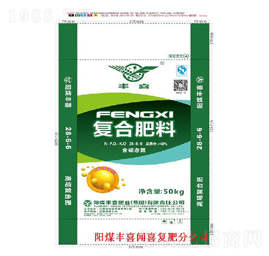 50kg�ͺϷ���28-6-6-�Sϲ