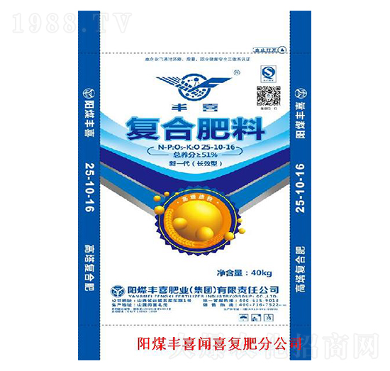 �ͺϷ���25-10-16-�Sϲ