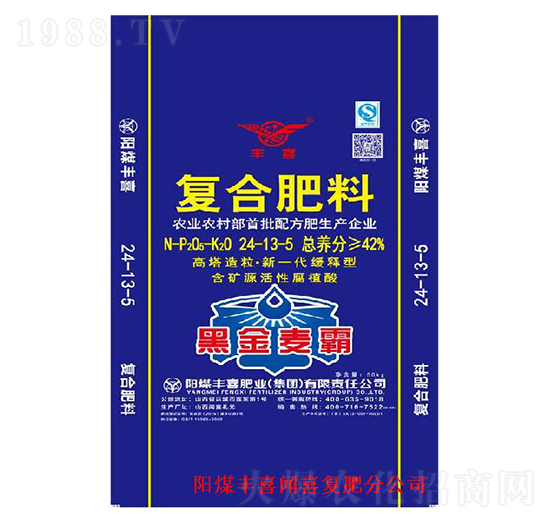 �ͺϷ���24-13-5-�ڽ�����-�Sϲ