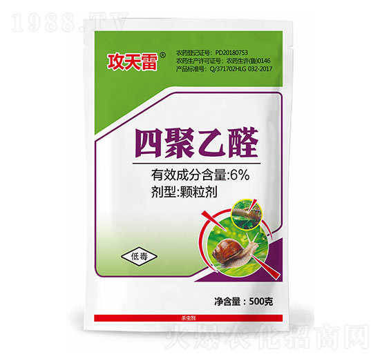 6%�ľ���ȩ��500g��-������-����ֲ��