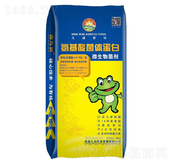 ��������w����΢�������-�ŝ��r(n��ng)�I(y��)