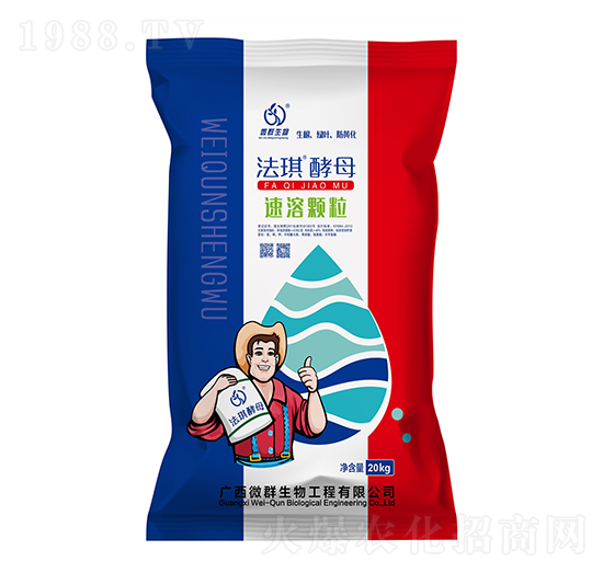 ������ĸ�����w��-΢Ⱥ